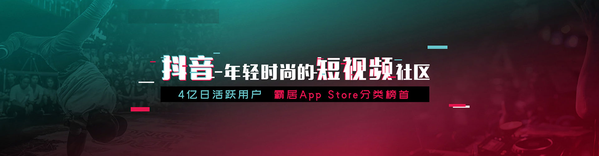 周口小红书信息流