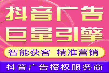 案例研究：百度竞价托管助力企业转型